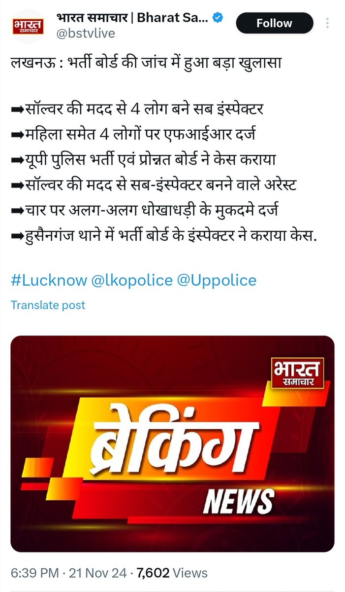Tweet media one