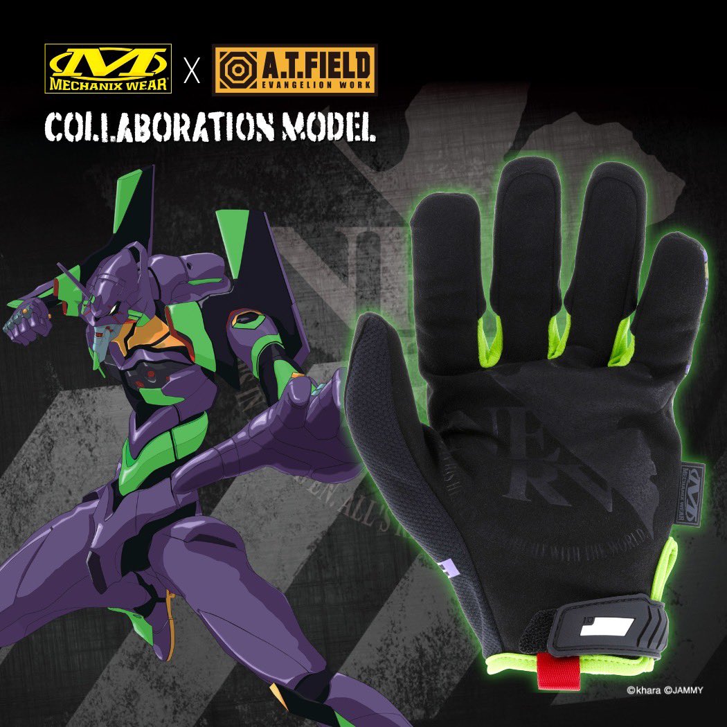 A.T.FIELD EVANGELION WORKS (@atf_evawork) / X