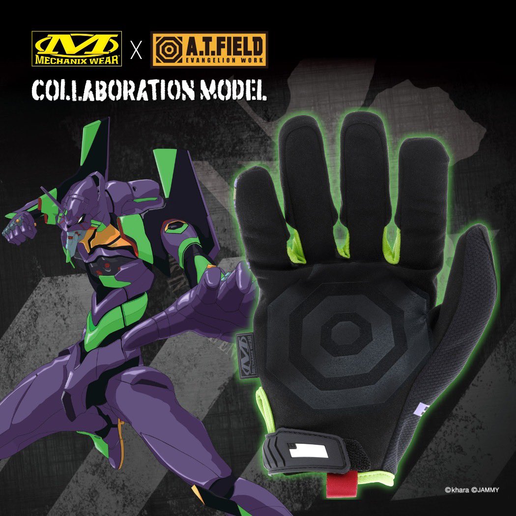 A.T.FIELD EVANGELION WORKS (@atf_evawork) / X