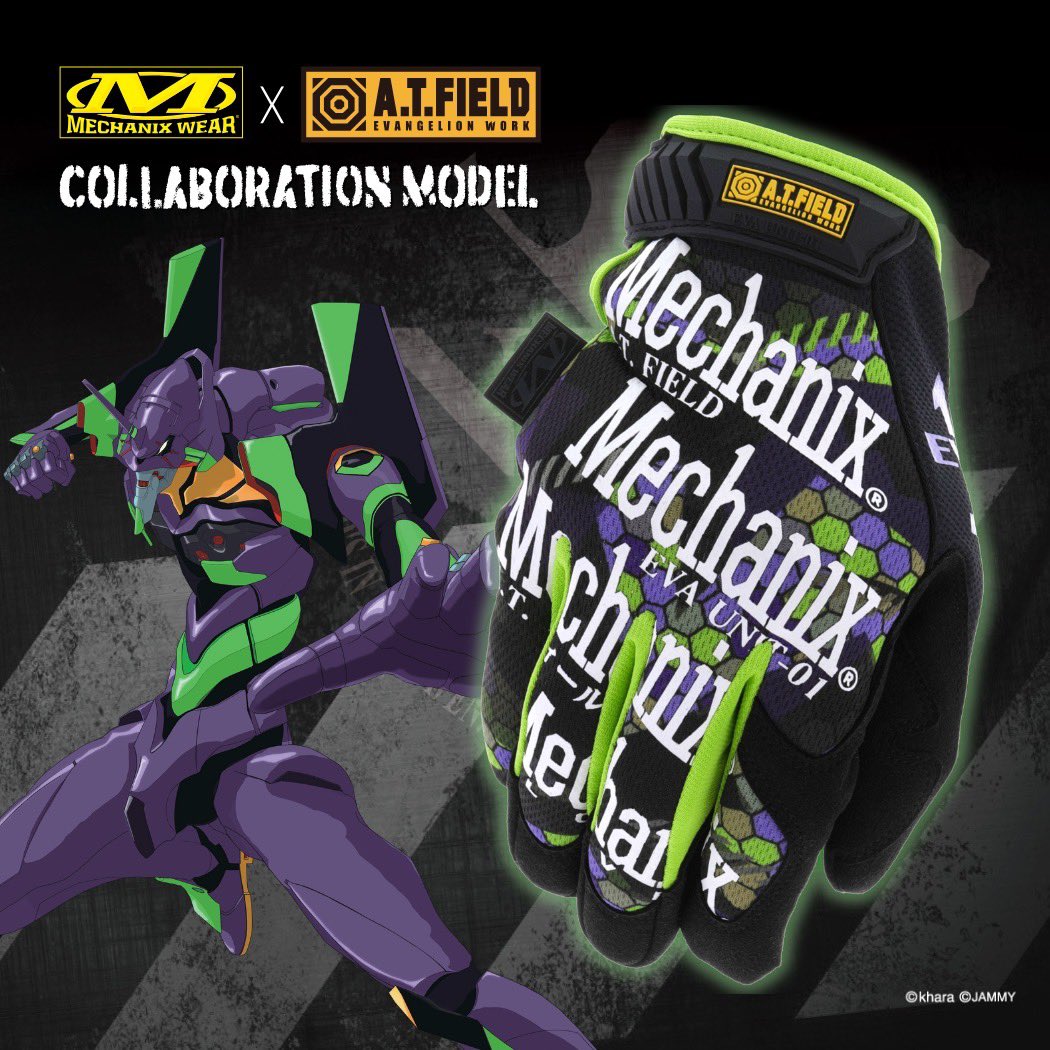 渚カヲル　エヴァ　A.T. FIELD EVANGELION WORK A.T.FIELD EVANGELION WORK」ウオッチ NERVモデル／プレミアム