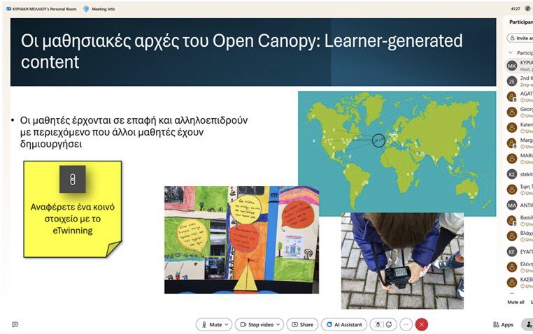 Kiriaki Melliou tweet media