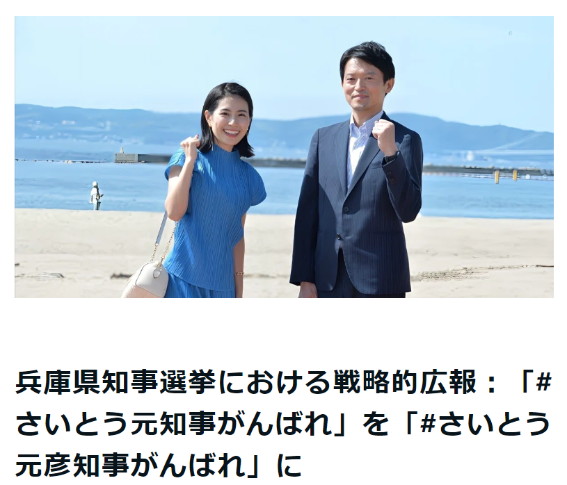 白坂和哉｜Kazuya Shirasaka tweet media