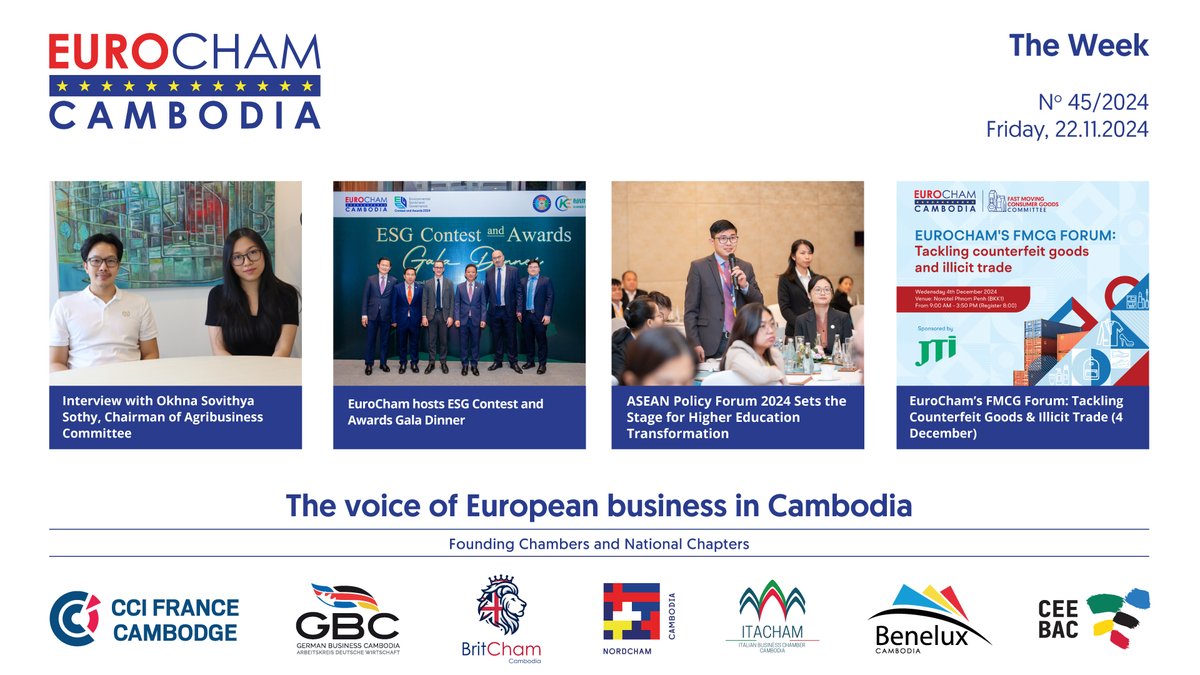 𝐍𝐞𝐰𝐬𝐥𝐞𝐭𝐭𝐞𝐫 𝟒𝟓: 𝟐𝟐 𝐍𝐨𝐯𝐞𝐦𝐛𝐞𝐫 𝟐𝟒

Read our latest  newsletter: bit.ly/3ZgzZBr

#EuroChamCambodia #businessnews