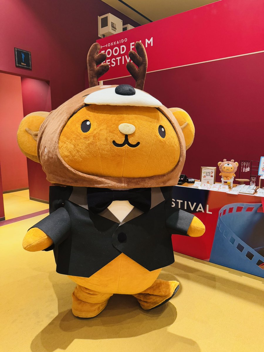 kyunchan_dc's tweet photo. キュン💕
北海道フードフィルムフェスティバルがスタート💕
タキシードでお出迎えしたキュン💕
#北海道フードフィルムフェスティバル
#キュンちゃん https://t.co/pErPL4FnMw