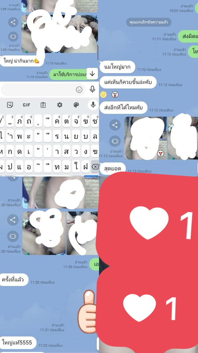 SPatti27498's tweet photo. ว่างรับงาน คอล 100 เท่านั้น��นใจ inbox มาด่วน https://t.co/BLJoH1gefq