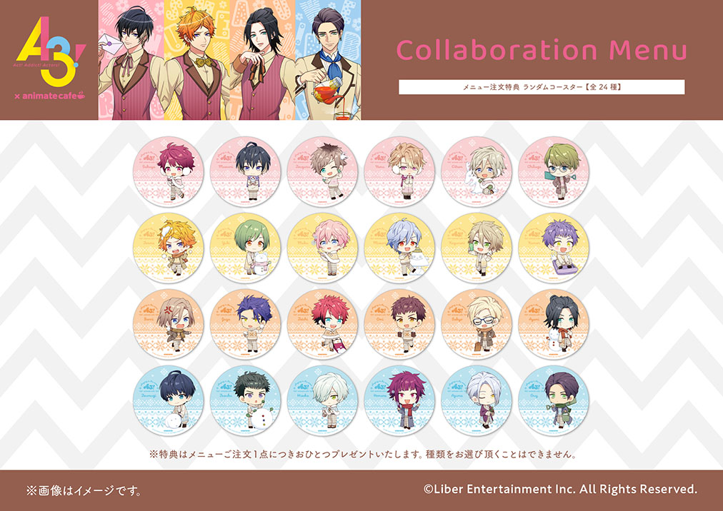 A3!】 ❄️••┈┈┈┈••┈┈┈┈••❄️ コラボ第10弾 開催！ スイーツ