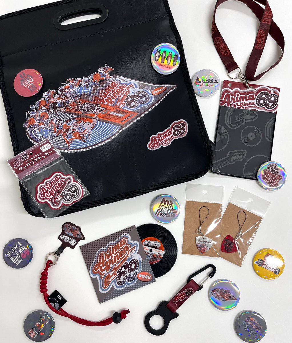 2024有馬記念Ｔシャツ、タオル、キーホルダー、ステッカーセット ✨情報解禁✨ 今年の有馬記念は69回目🏇 グッズのテーマは…『ロック