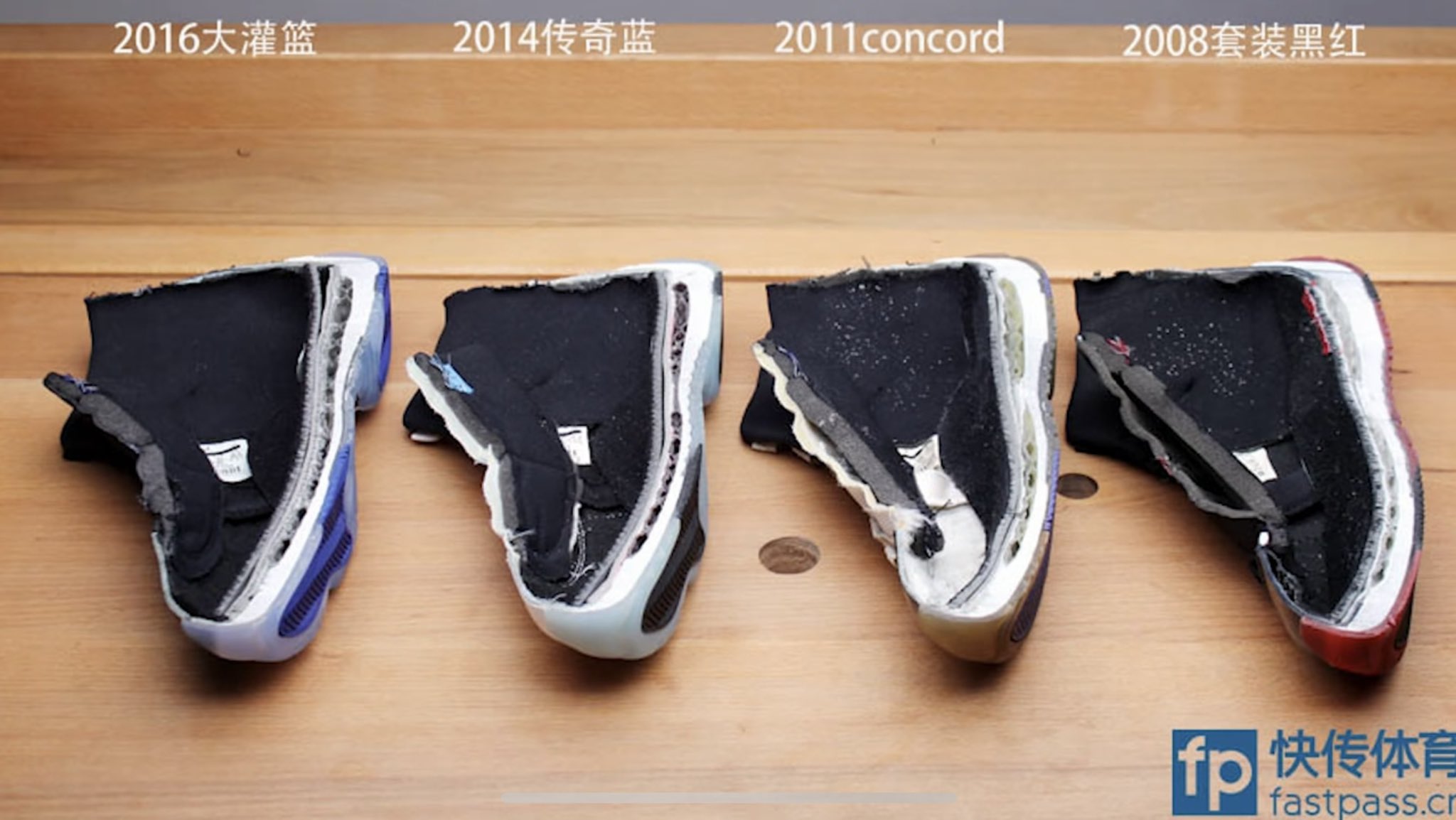 J.アレジ ジョーダン EJ11 破損パーツ サイドポンツーン？ AIR JORDAN 11 RETRO - スニーカーショップSKIT
