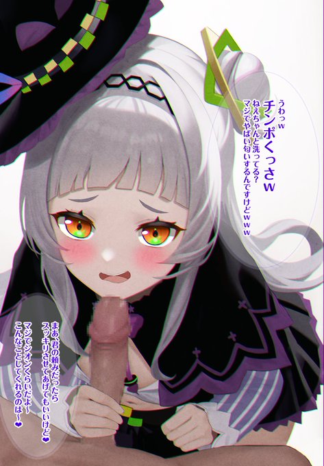 シオンの亀頭責めフェラ→密着セックス
続き
https://t.co/dcDoAcJOdZ 