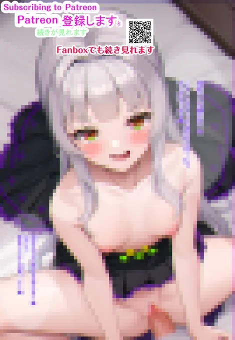 シオンの亀頭責めフェラ→密着セックス続き 