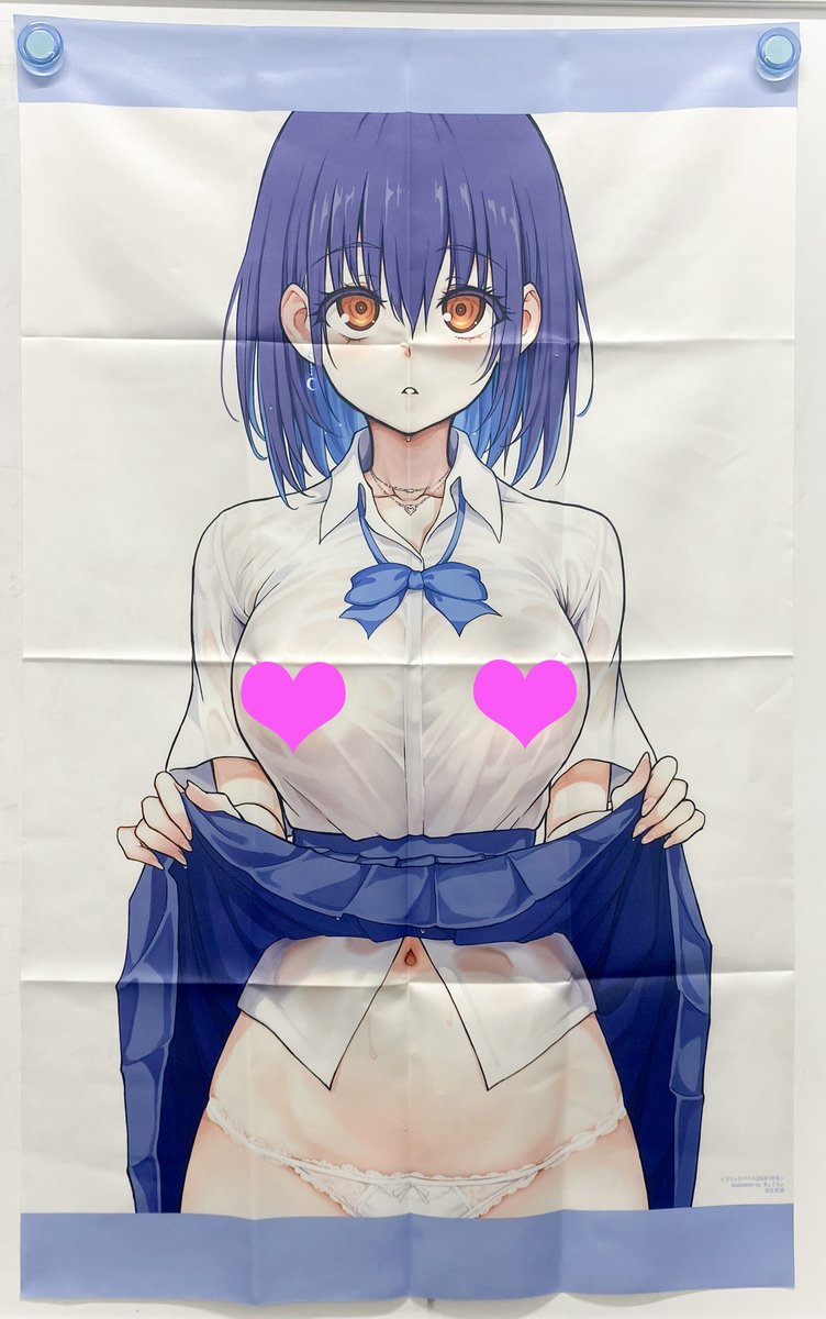 ┊❁❁とらのあな特典 ❁❁┊

『コミックバベル25年1月号』本日発売!!
今号表紙はきょくちょ先生の双子妹『鈴』💕
有償特典・タペストリー&無償特典・クリアファイル
サンプルはこちら📸

とら通販⬇️
https://t.co/Zhw0NgeXqd 