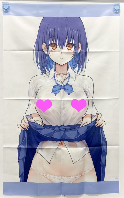 ┊❁❁とらのあな特典 ❁❁┊

『コミックバベル25年1月号』本日発売!!
今号表紙はきょくちょ先生の双子妹『鈴』💕
有償特典・タペストリー&無償特典・クリアファイル
サンプルはこちら📸

とら通販⬇️
https://t.co/Zhw0NgeXqd 