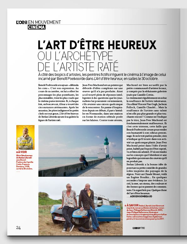 Le Magazine L’Œil tweet media