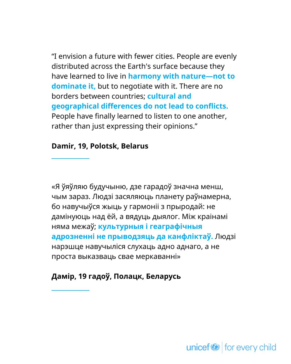 In Belarus, young people like 19-year-old Damir dream of a future where communities and nature live in harmony. This #WorldChildrensDay, we worked with children across the region to create their visions of a brighter future with #AI. See more: uniceflink.org/3CAZx3i 

<a href="/UNICEF_BY/">unicef_by</a>