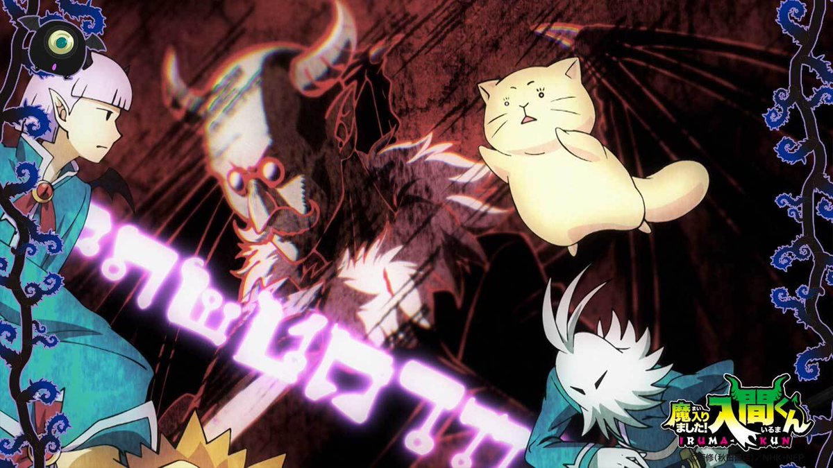 デビデビstudy】 🫧プルソン・ソイ アブノーマルクラスのひとり。存在