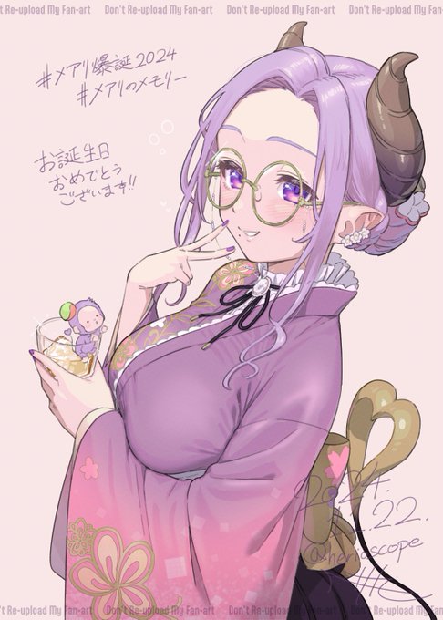 ずっと魅力的なお姉さんでいてくれてありがとう
#メアリ爆誕2024
#メアリのメモリー
#Mary_HNST 