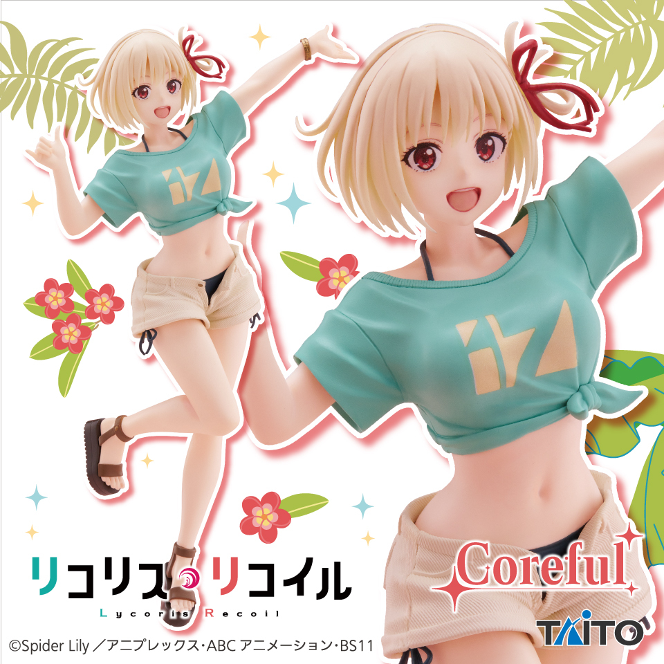 リコリスリコイル　ハワイ　フロアマット 🏝️ プライズ登場情報 🏝️／ TVアニメ『リコリス・リコイル』より