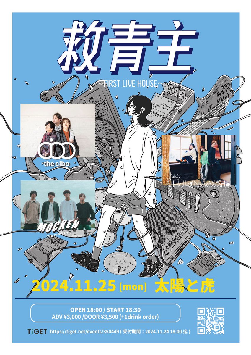 hellonewworld_'s tweet photo. ❤️‍🔥11月今週末はこちら２本❤️‍🔥

お取り置きはDMにて
お待ちしております👨🏻‍🌾！ https://t.co/AU64pTO9VT