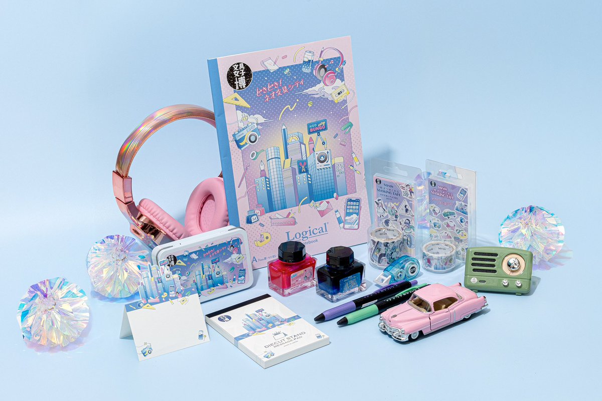 文具女子博2024 🌟文具女子博オリジナルグッズ情報 「文具女子博2024