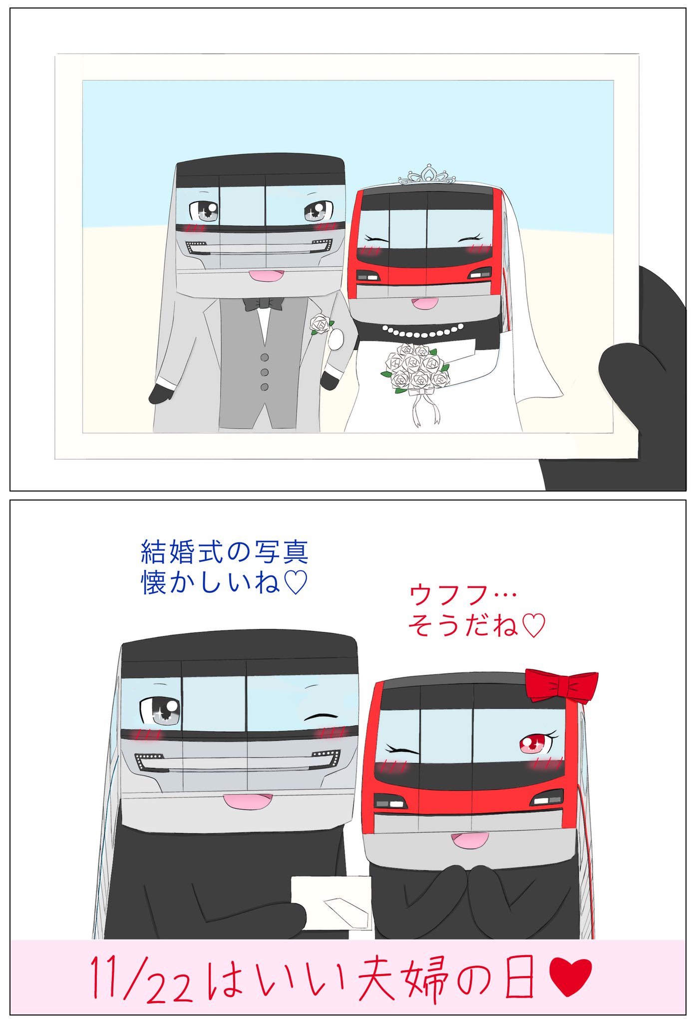 油絵　ぐいび　最終値下げ❗️ ZX870-6 : Hitachi Construction Marchinery