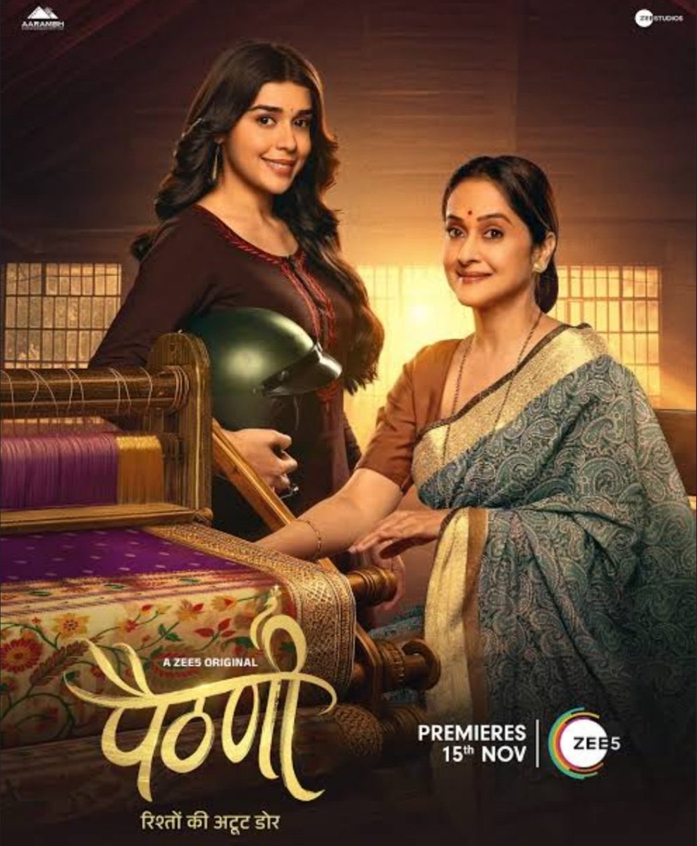 Randeepraifan_'s tweet photo. Watched #Paithani today amazing Story. Loved it👏
All actors have done amazing work especially #EishaSingh
I always loved her work whether its #MiddleClassLove or #JabMilaTu or this one. She is amazing at her work for sure.
Btw m supporting #ChahatPandey in #Biggboss18 https://t.co/nHv77vNmeB