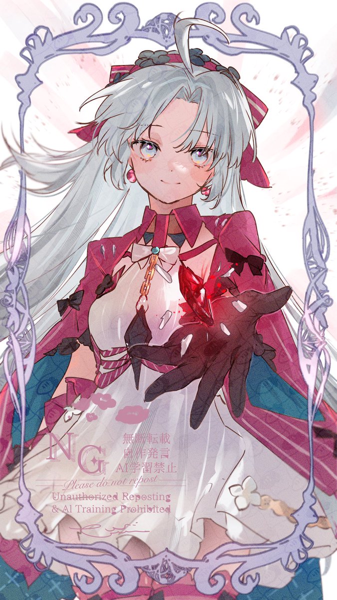 - BRANT ＆ CARLOTTA - 
#鳴潮コレクション #Wuwafanart