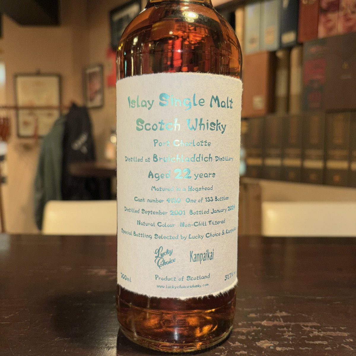 本日こんなの買いました。 #ポートシャーロット #portcharlotte