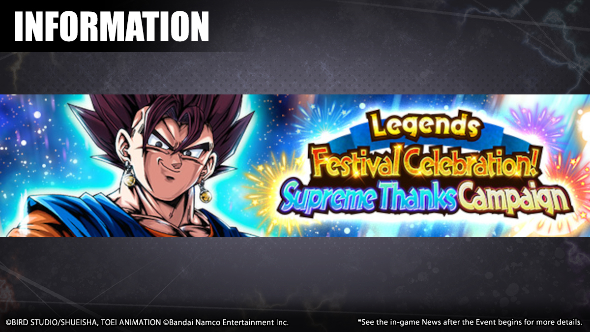DRAGON BALL LEGENDS tweet media