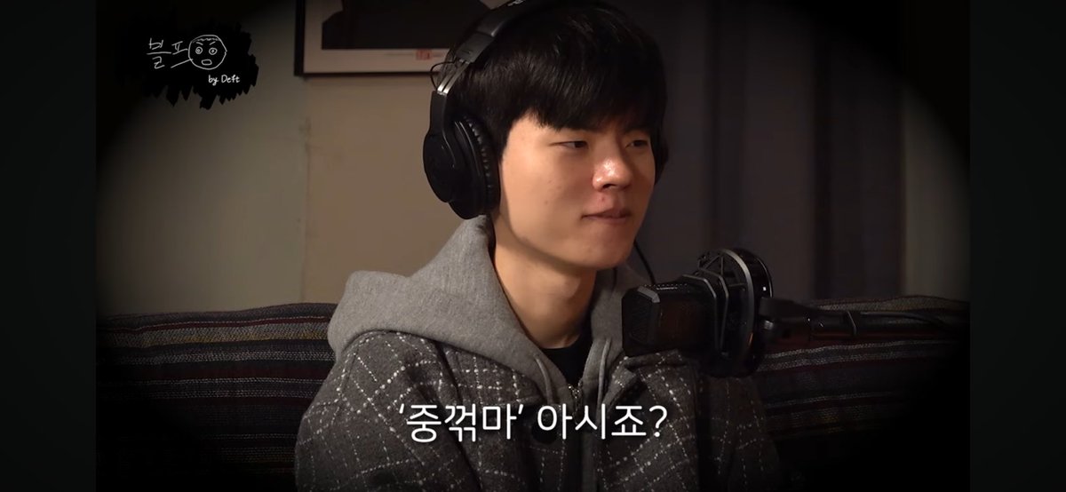 진짜압도적대중성의원딜;