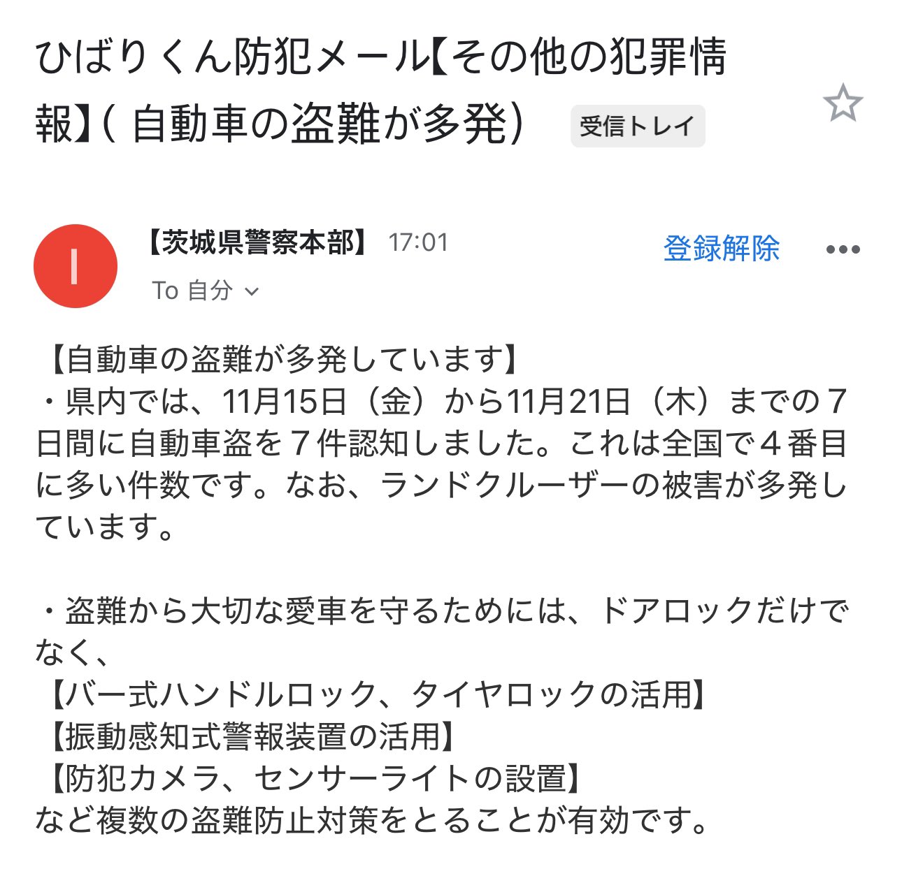 とるくん とるくん 11/14発売】アディダス オリジナルス ZX トルション
