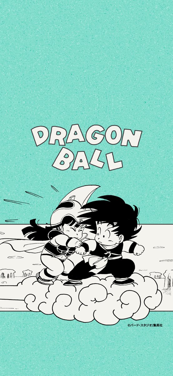 DB_official_jp's tweet photo. いつかのデートの様子を
壁紙にしました！

#いい夫婦の日

#ドラゴンボール公式 #ドラゴンボール #dragonball https://t.co/xTwM5rQvrQ
