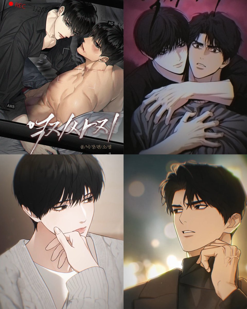 มันฮวาใหม่ที่ปฏิทินฝั่ง bomtoon เปิดตัวรอบนี้ ชีจะมาเป็นดาวเด่นคนใหม่หรอ??
เมะเด็กยัยคนสวยขา ยิ้มหวานไร้พิษภัย ปากอมชมพูเคลือบกลอส x พี่เคะแก่ หล่อล่ำนักมวยรวยกล้ามผิวแทน ขมวดคิ้ววีนๆจุกๆ ทีแรกดูทรงคิดว่าจะเอายัยหนูคนสวยอยู่หมัด สรุป โดนยัยหนูเอา จบ