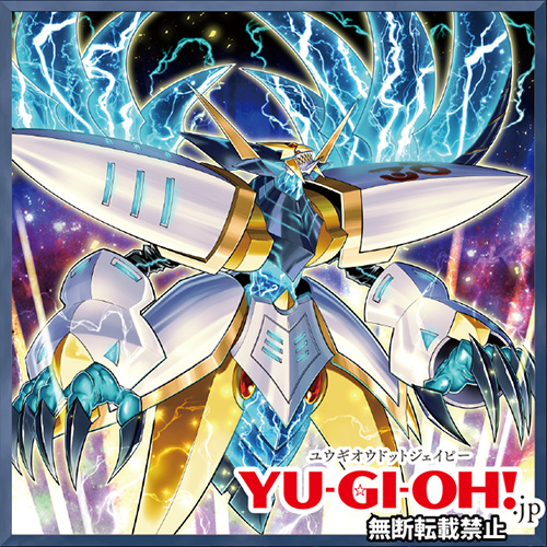 更新情報】「Vジャンプニュース」更新！ Vジャンプ2月特大号掲載記事