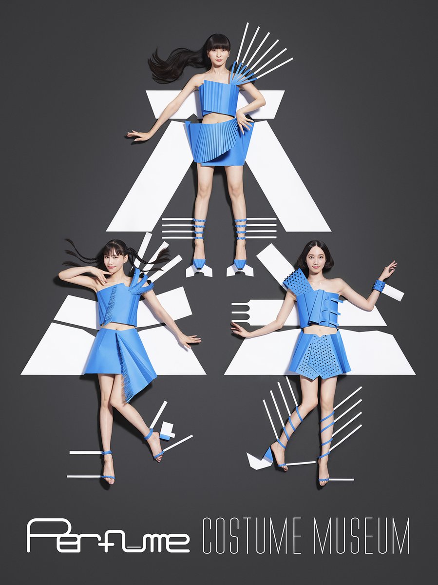 「Perfume COSTUME MUSEUM」の開催予定をお知らせ！

岩手県立美術館では、2025年度企画展として「Perfume COSTUME MUSEUM」を開催予定です。

会期：2025年6月28日(土)～9月28日(日)

詳細情報は4月頃に公開します。
東北では唯一の開催ですので、是非ご来場ください。

＃美術館でPerfume