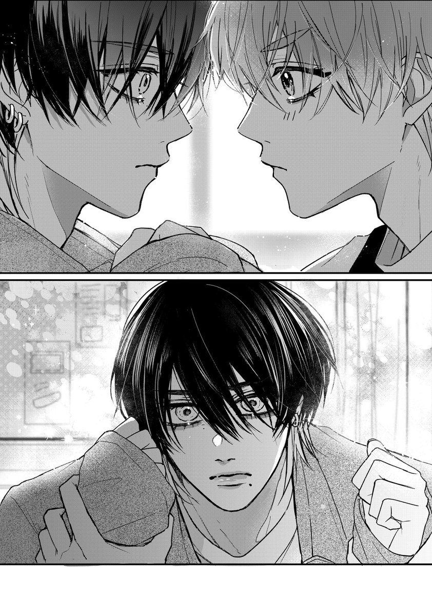 青髪の転校生（1/4） | 広瀬りさ さんのマンガ | ツイコミ(仮)