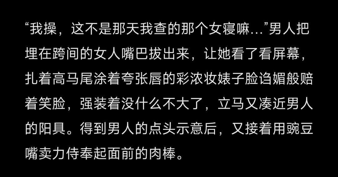 海湾 tweet media