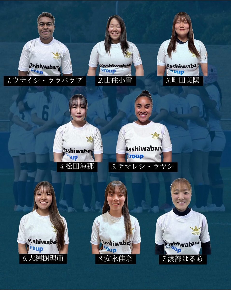 AMATERUS2020's tweet photo. 第2回九州女子ラグビー選手権大会

🗓️11月23日（土・祝）12:30KO
📍JAPAN BASE（第1グラウンド)
vs九州・ながと合同チーム

#日本経済大学女子ラグビー部 #AMATERUS  
👑メンバーリスト👑 https://t.co/eEvv4nt5FN