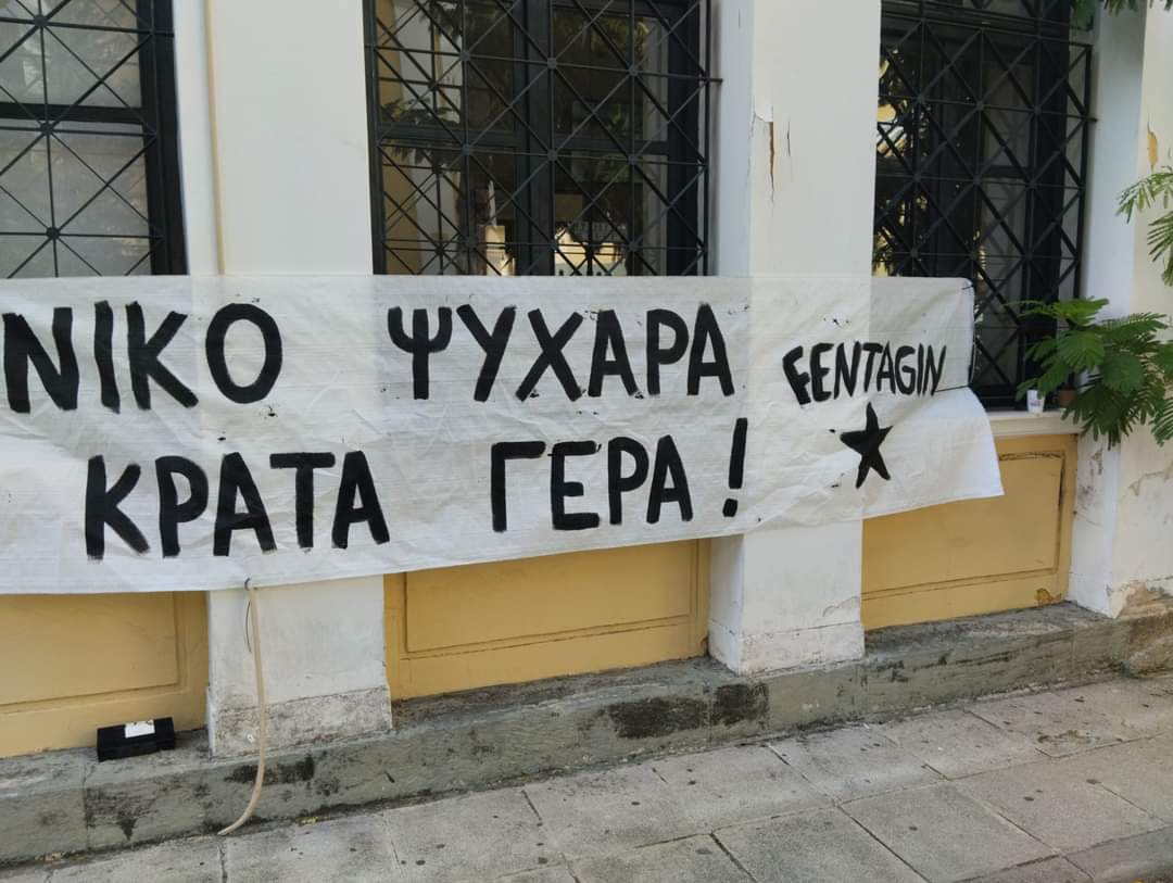 DimitrisLampropoulos (@lampdim) on Twitter photo 