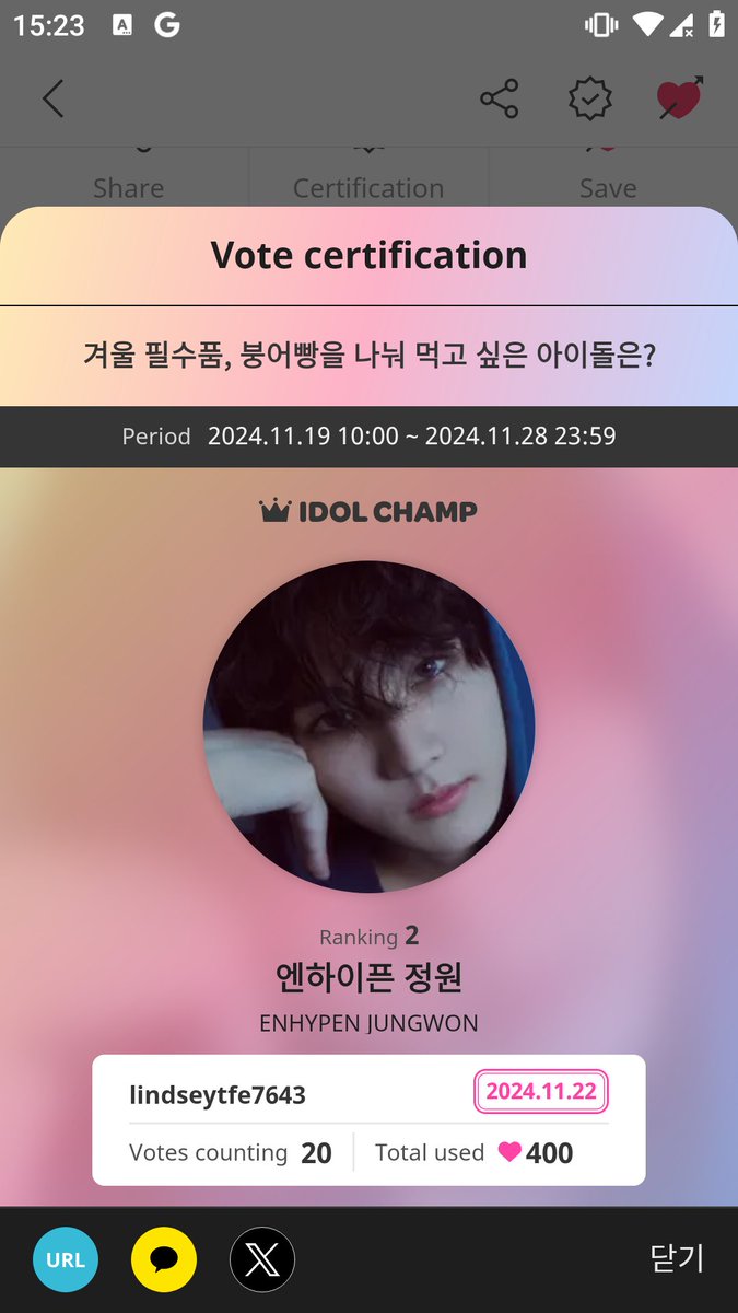 ♨️ Hi guys, the poll has ended. Congrats #ENHYPEN who won the voting table.     📷Thank everyone who enthusiastically participated. Sorry for the delay