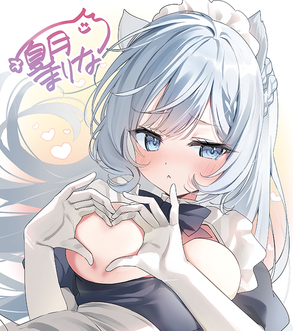 【※リンク先R18】みつき堂様にて描かせていただきました「雪白マヤ」ちゃん抱き枕カバー特典色紙イラスト描き下ろさせていただきました❤
⚠通販受注締切は11/24(日)まで!⚠
https://t.co/WN12VExWNr 