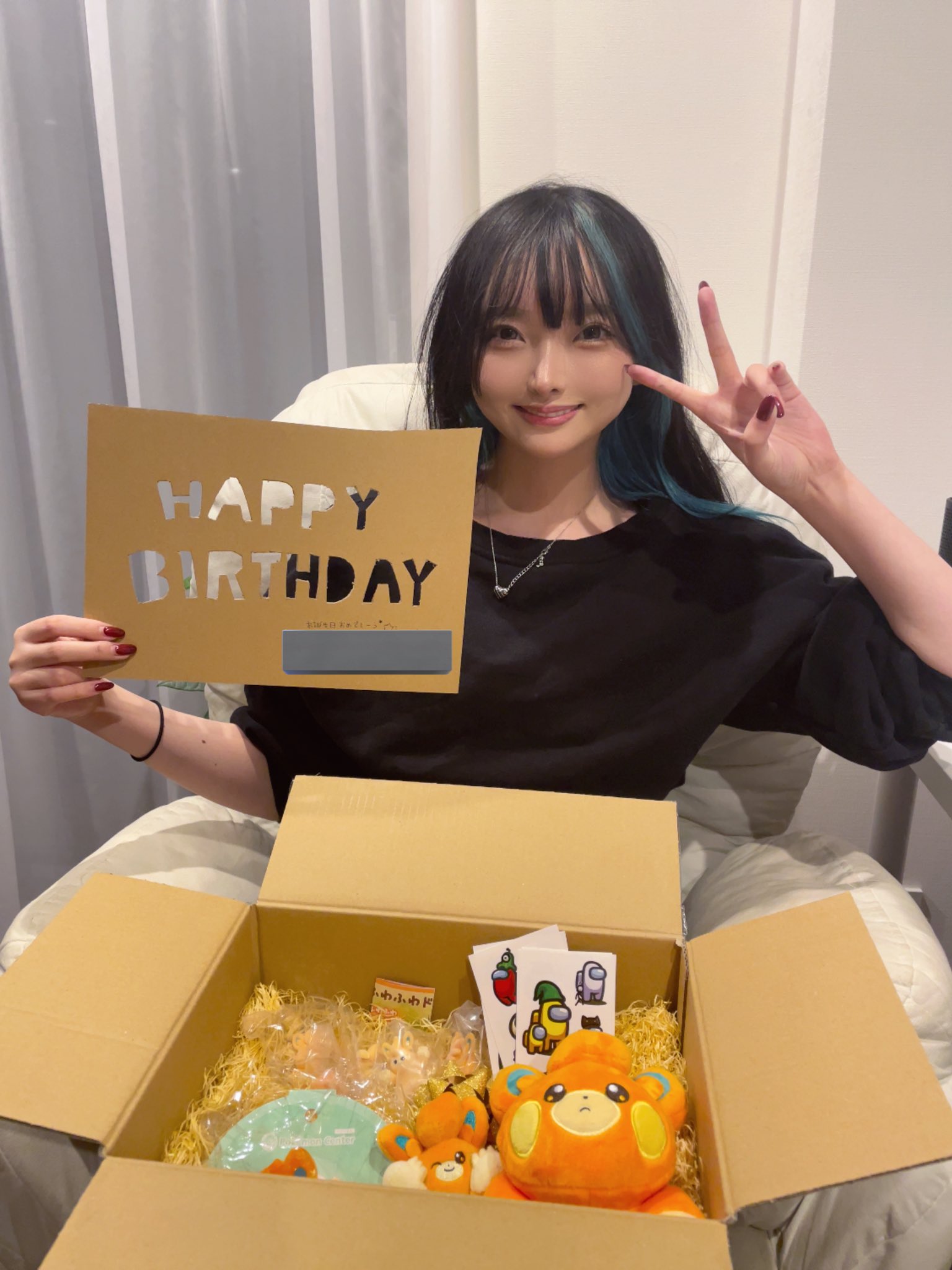 ハッピーバースデー、わたし！｜FANZAチャットレディらむね@ramunesan22