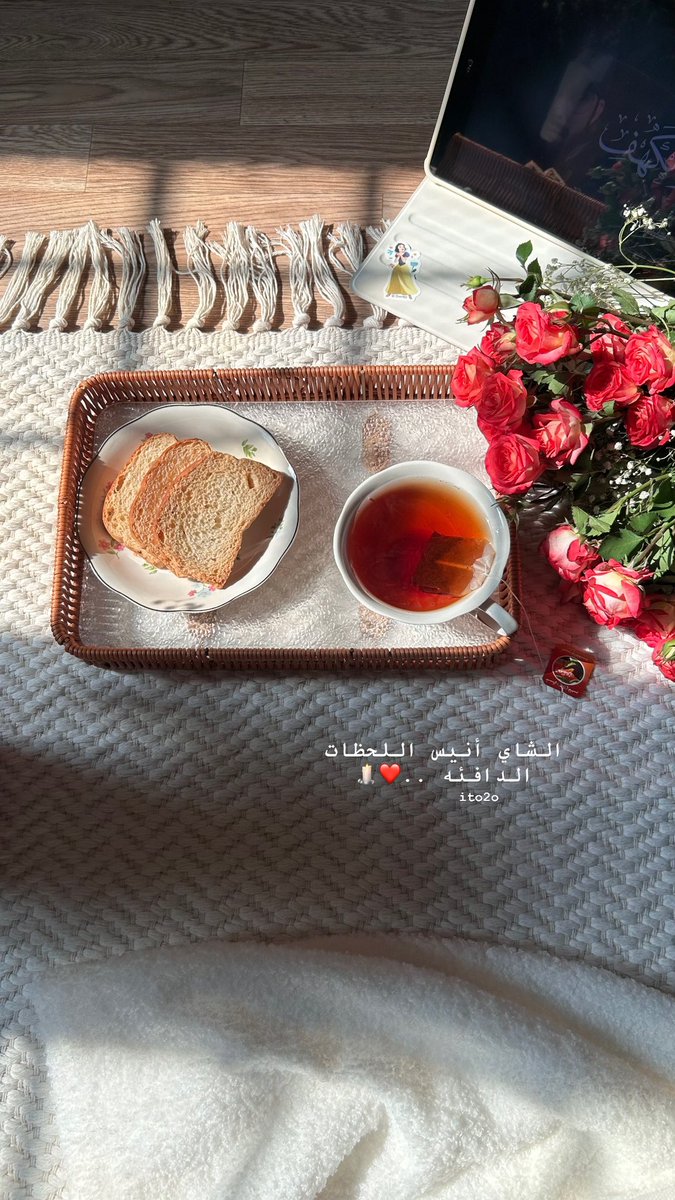ito2o's tweet photo. اللهم صل وسلمً على نبينا محمد🎀🌿
 #اقتباسات_سنابيه https://t.co/P4hKJrAau5