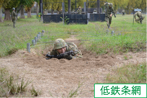第3後方支援連隊最先任上級曹長は第4陸曹教育隊が実施する武装障害走