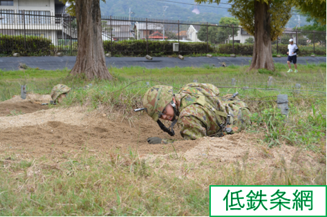 第3後方支援連隊最先任上級曹長は第4陸曹教育隊が実施する武装障害走