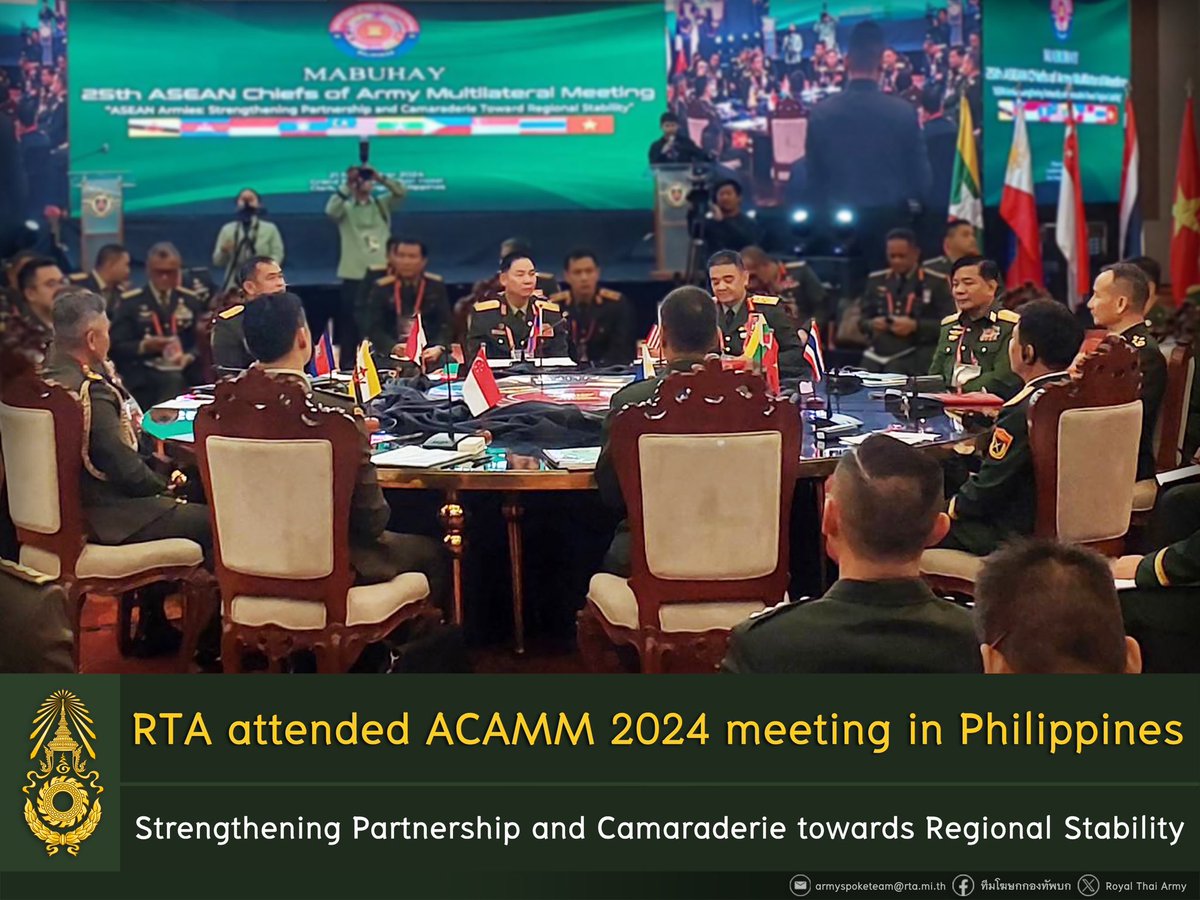 armyspoke_news's tweet photo. https://t.co/W6fALAzXsF
🇹🇭🇵🇭 On 20 Nov 2024, the Assistant Chief of Army attended the opening ceremony of ACAMM 2024, a multilateral meeting to fortify relationships and facilitate the exchange of beneficial thoughts among the armies of ASEAN countries.
#RTA
#ACAMM
#ASMAM https://t.co/q7hdv2xHfT