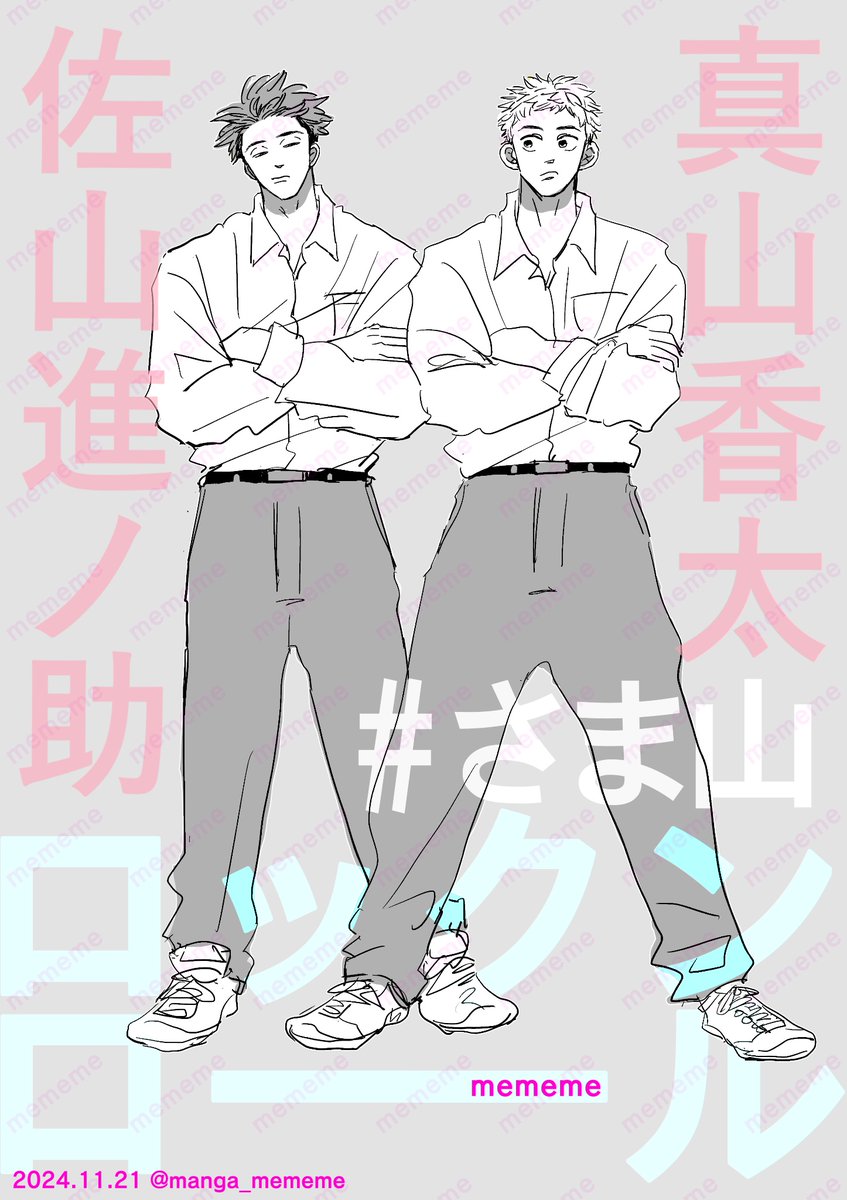 はじめまして　♡ページ Gc-dW-naoAApzZ-.jpg