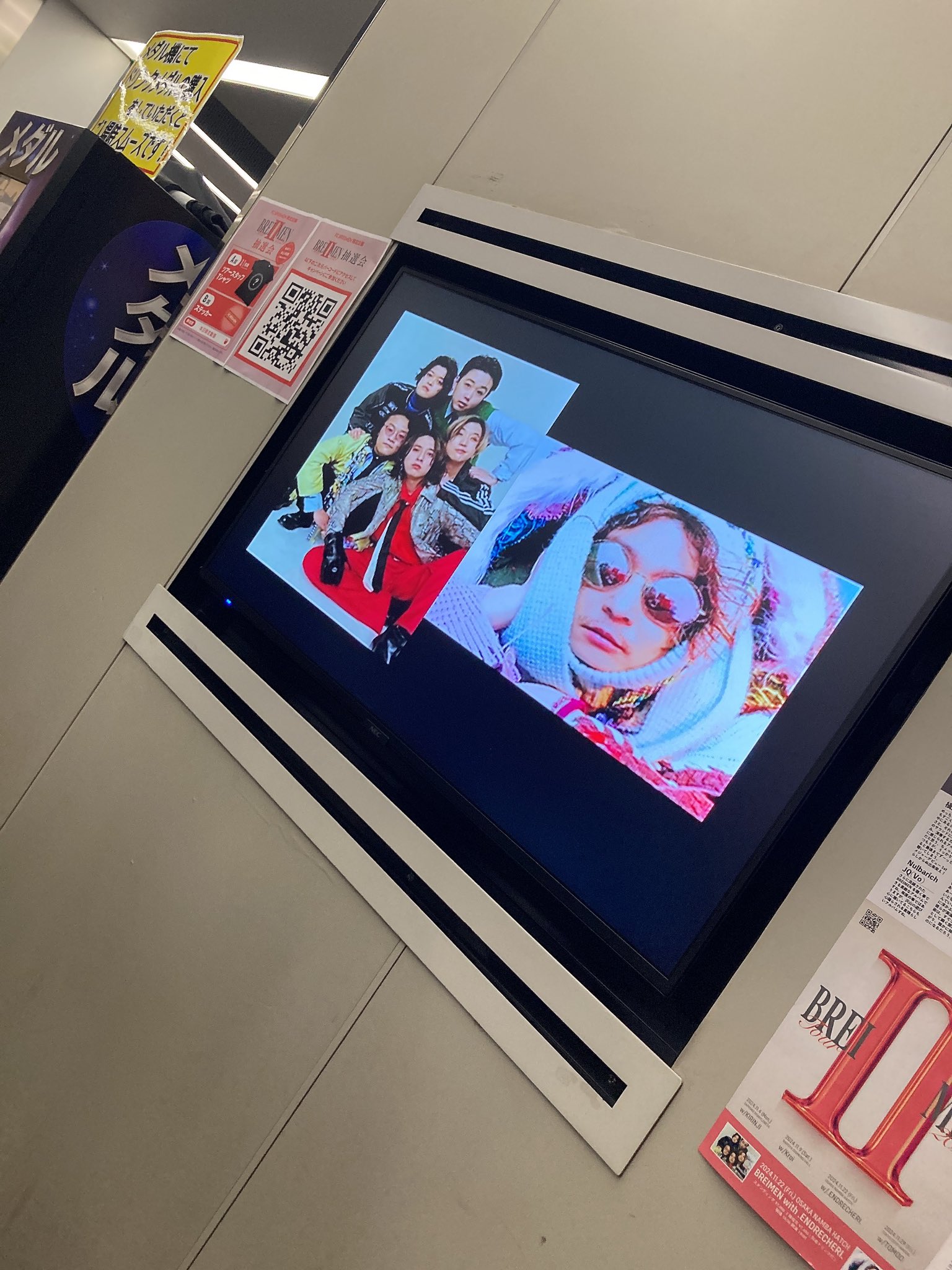 はるか。 (@hrksm0) / X