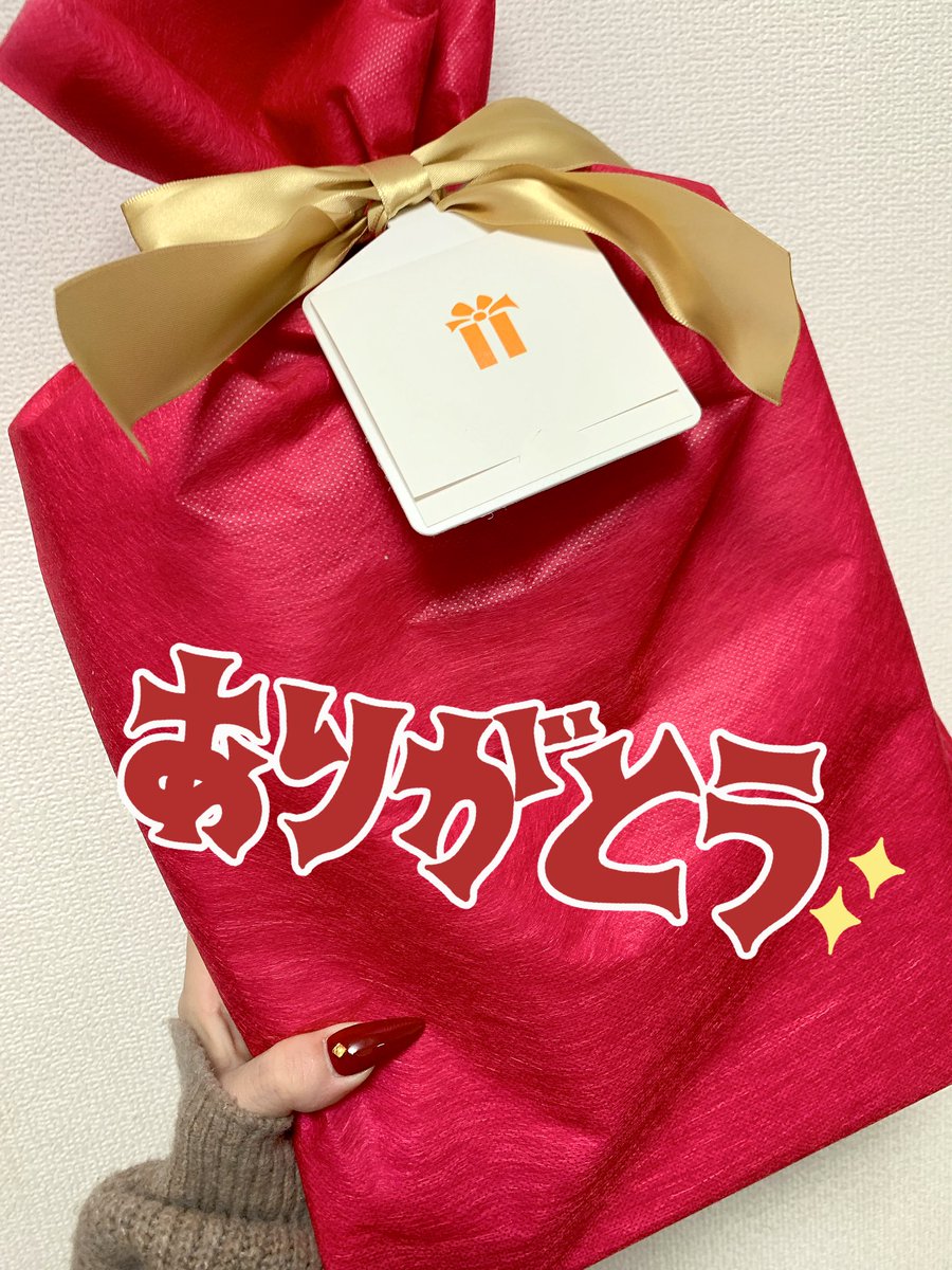 Chan_Na_04's tweet photo. 欲しリスからブーツ
送ってくれました😭🎁
ありがとうございます(՞ .ˬ.՞)"♡

これ気になってて、お家で試し履きしてみたけど
可愛いすぎてコーデ考えるのが楽しみ☺️!! https://t.co/V8nUS7UjIM