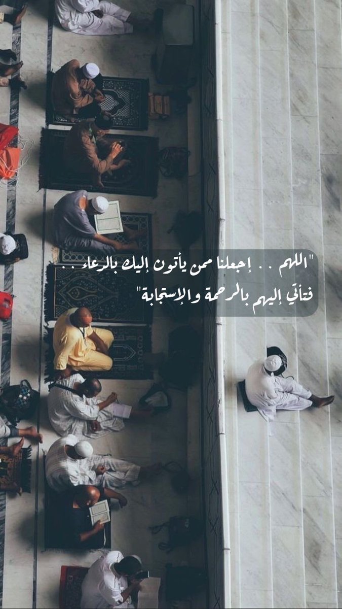 SOUDALSAQER_'s tweet photo. 🤍 https://t.co/arqFK30Hgn