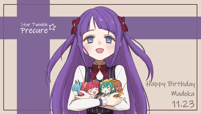おめでとう#キュアセレーネ生誕祭2024#香久矢まどか生誕祭2024 